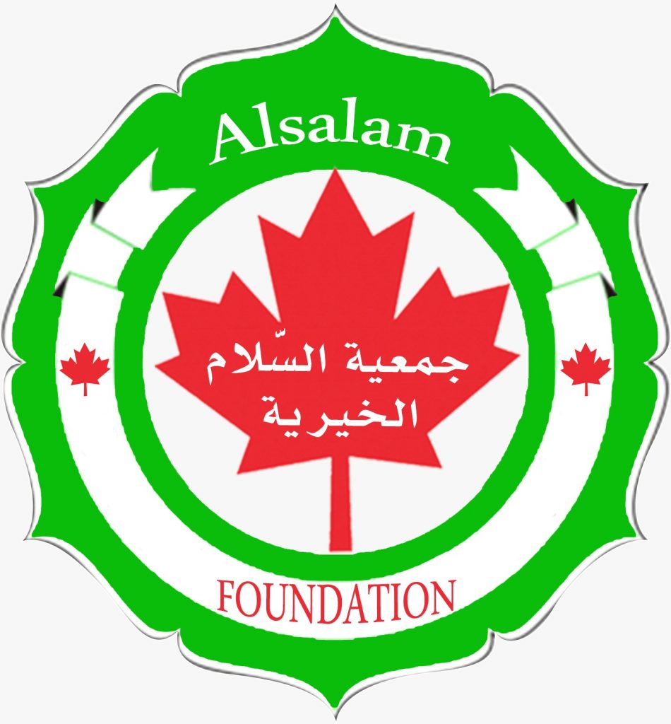 Alsalam Foundation